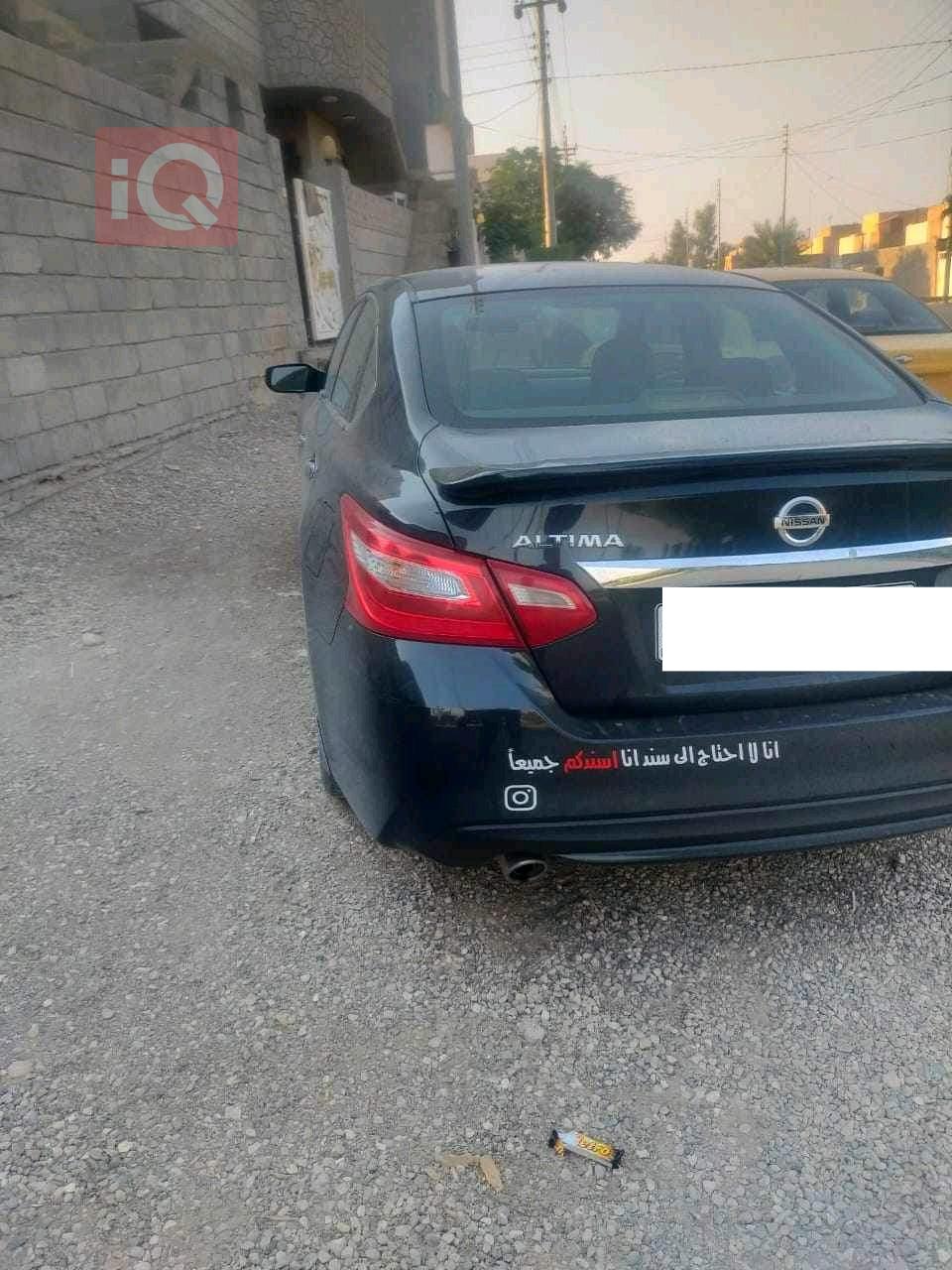 نیسان ئەلتیما